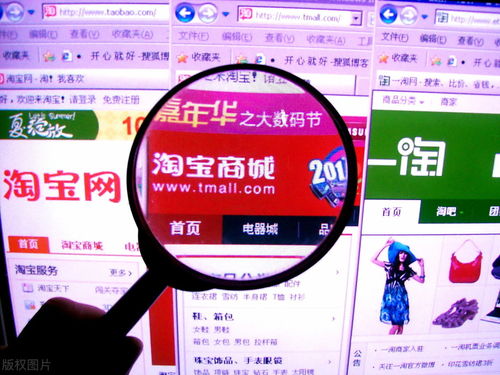 各大熱門(mén)平臺(tái)的商品主圖和視頻如何批量下載和保存到電腦