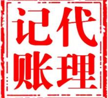 高清圖片