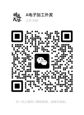 蒙城縣招聘業(yè)務(wù)員/銷售/司機(jī)/普工/技工:【8000-10000元/月】工廠手工組裝訂單外發(fā)加工合作一,本公司長(zhǎng)期大量電子產(chǎn)品組裝外包拿回家做,招個(gè)人,包工頭接單拿回當(dāng)?shù)丶庸?長(zhǎng)期做可送貨上門(mén)。. - 蒙城縣掌圈