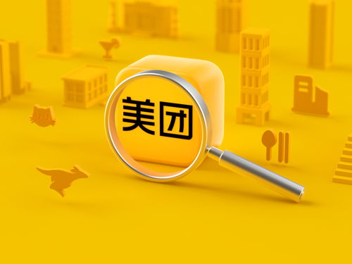 人社部報告 網約配送員已成為現代城市生活的 新基礎設施