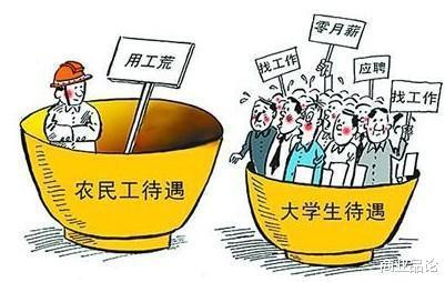 打工 怪圈 出現(xiàn),一類打工人數(shù)不斷攀升,有些行業(yè)卻無人問津