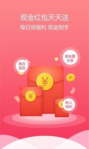 玩樂購app免費(fèi)下載_玩樂購安卓最新版v4.0.5