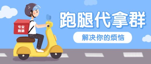 浙財小助手上線啦，這些兼職功能你都知道了嗎？