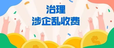 這些食品不合格，有沒有你愛吃的？一周兼職輿情曝光