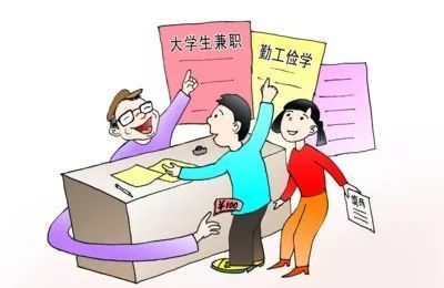 緊急擴散！常熟剛剛發(fā)生，暑假勤工儉學(xué)竟然有這么多陷阱？！