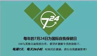 社交電商新零售 邁向新趨勢、新未來的黃金賽道，您準備好了嗎？