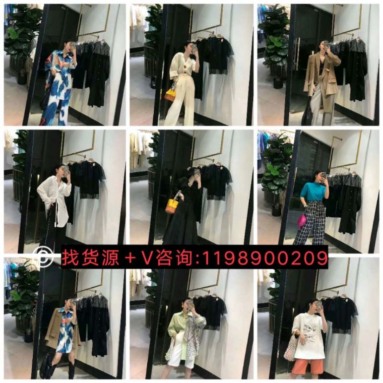 高端女裝工廠直銷 廣州深圳批發市場貨源對接，支持一件代發，無需囤貨的兼職新選擇